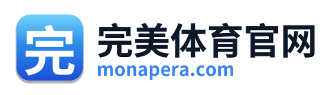 完美体育官网 Logo